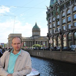 ���� ��������, �����-���������, 42 ���� - ��������� 20 ��� 2018