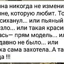 ���� ������, �����-���������, 44 ���� - ��������� 27 ������ 2017 � ������ ������ ��������