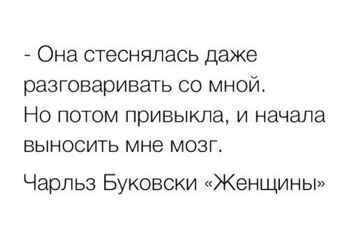    - 17  2018  02:54