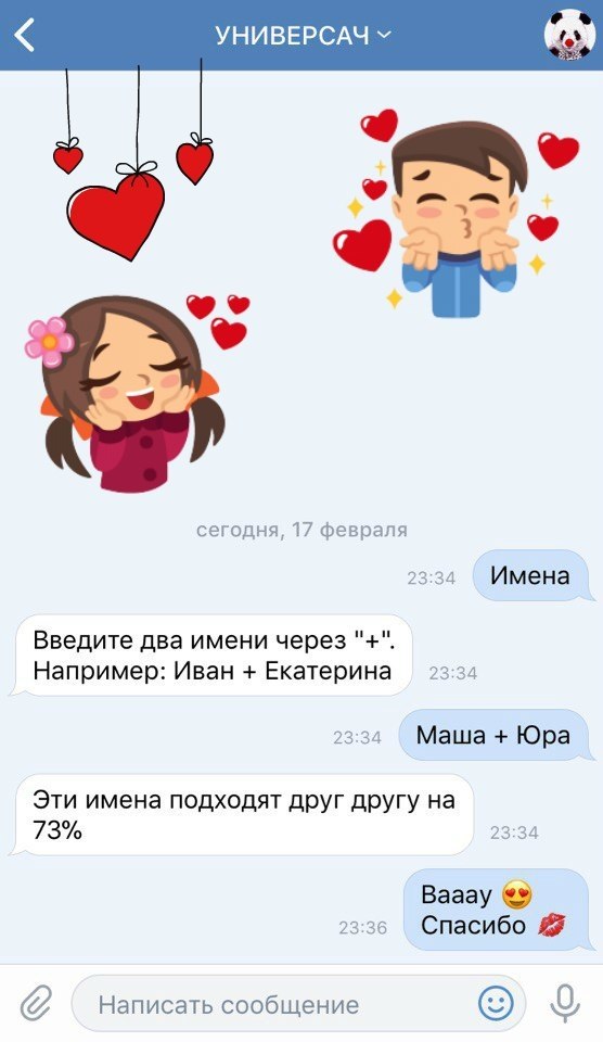      ! : https://fotostrana.ru/away?to=/sl/wNK