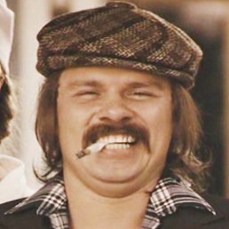 ������, ������, 45 ���