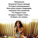 ���� ����, ����� - ��������� 1 ������� 2018 � ������ ���� ����������