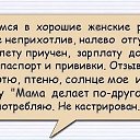 ���� �������, ��������, 61 ��� - ��������� 7 ���� 2018 � ������ ���� ����������
