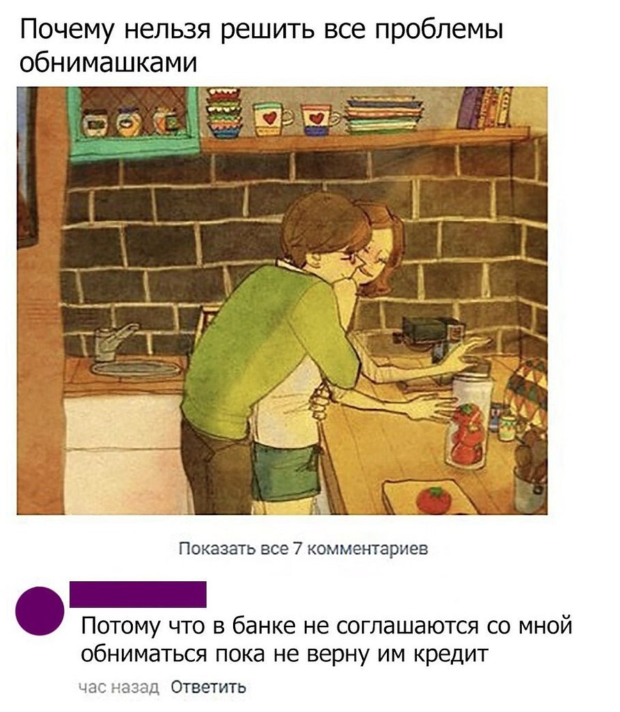  - 18  2018  03:50
