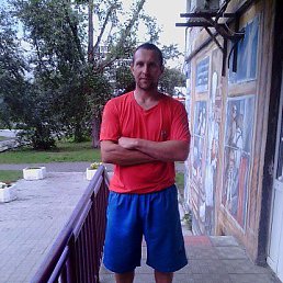 �����, �������, 47 ���