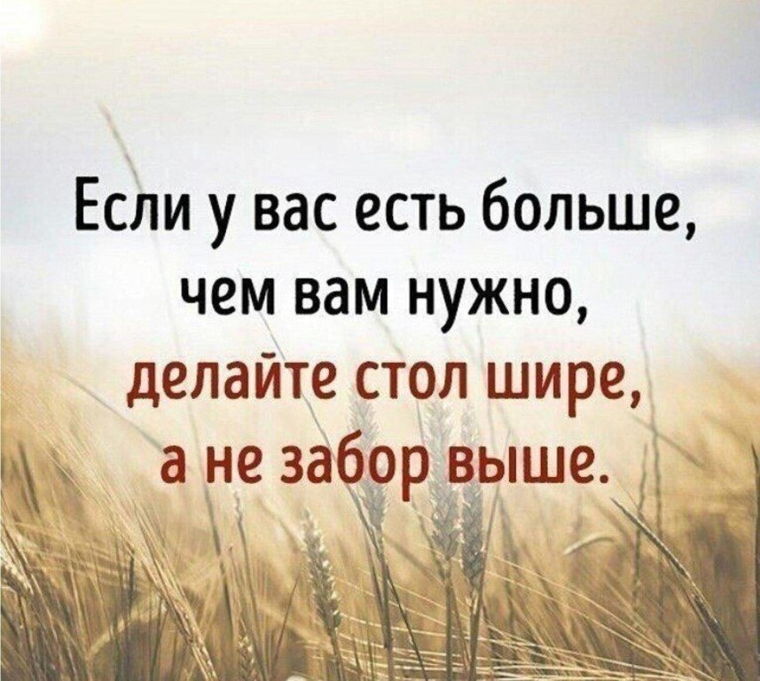   - 13  2018  13:28