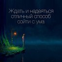  , -, 45  -  10  2018    