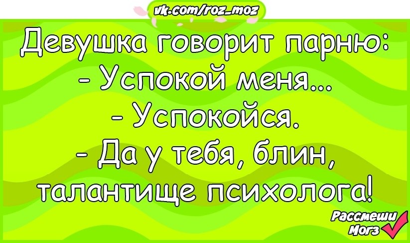  - 11  2018  02:40