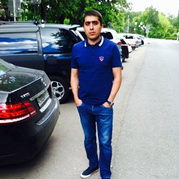 Arman, ������