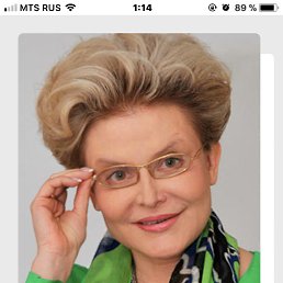 ������, ������, 35 ���