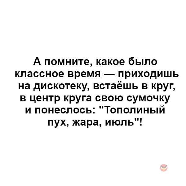   - 10  2018  08:15
