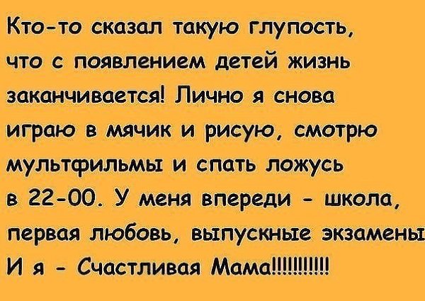 #@lutshaya_mama