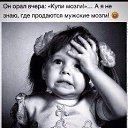 ���� El, ������ - ��������� 16 ��� 2018 � ������ ������ ��������