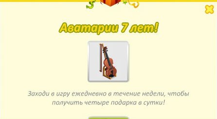   3   ! -Wailet