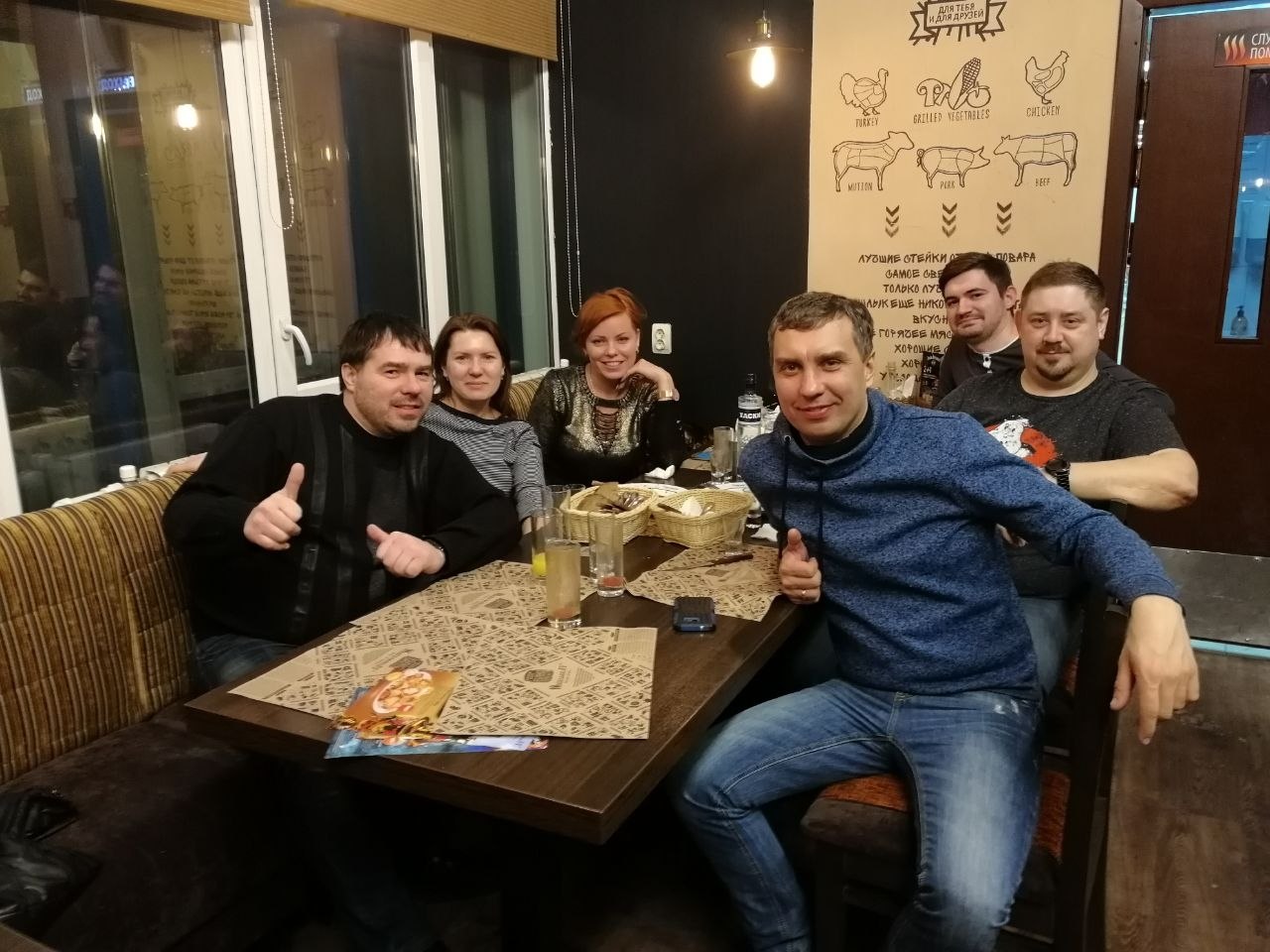 ������ - 19 ������� 2018 � 04:11