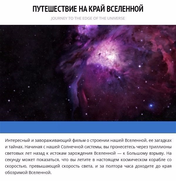 10 - ,       . - 3