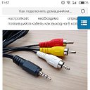 ���� Vladimir, ���������, 33 ���� - ��������� 2 ������ 2018 � ������ ���� ����������