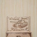  Sergey, , 37  -  15  2018