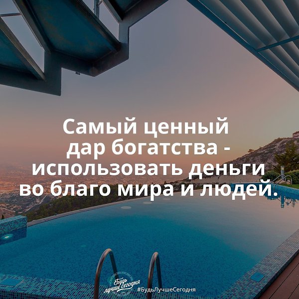 Financial Freedom - 1  2018  03:35
