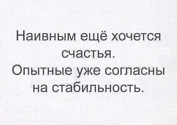���� * - 2 ������� 2018 � 20:34
