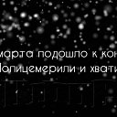  ,  -  9  2018    