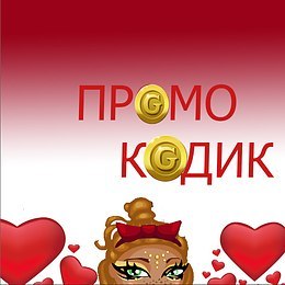 - 4   (pr_TWgnweTD)