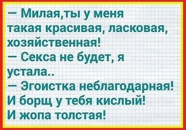 ++++++++++++++++++