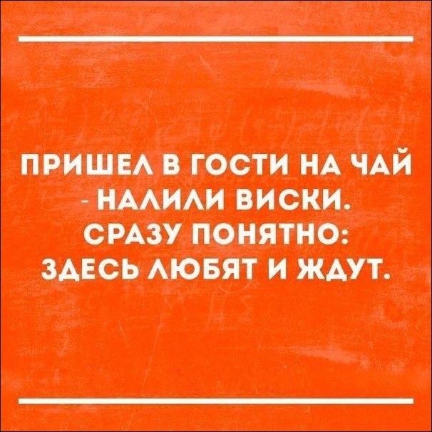    - 6  2018  22:04