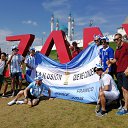� ������������ ��������� � ����� �� ��������� ������ �� ������� ���������� ���� 2018�