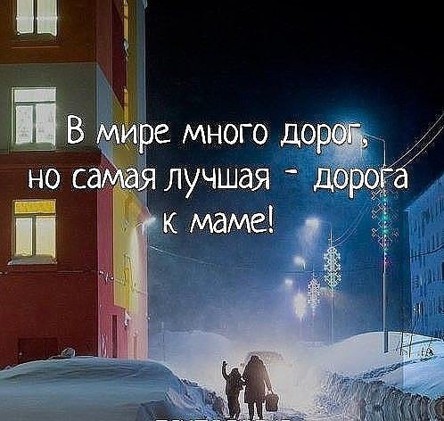 ------------