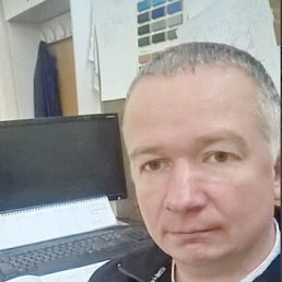 ���������, ������������, 46 ���