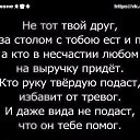 ���� ����, ������, 43 ���� - ��������� 30 ������ 2017 � ������ ������ ��������