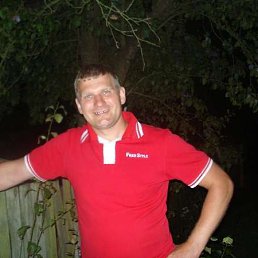 ������ �������, ��������, 54 ����