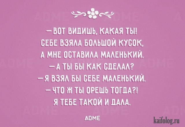   - 15  2017  19:17