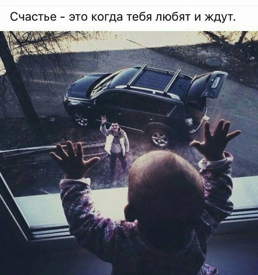  - 1  2018  03:50