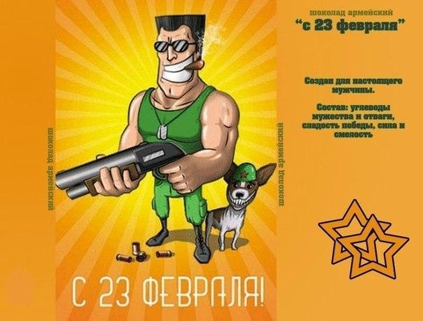     - 7