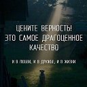 ���� �������, ���� - ��������� 25 ��� 2018 � ������ ������ ��������