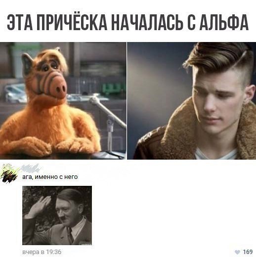 World History - 20  2017  03:36