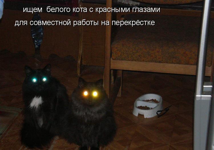    - 7