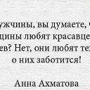  Zhanna, , 60  -  10  2018    