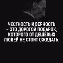 ���� ��������, ���������, 59 ��� - ��������� 8 ������� 2018 � ������ ������ ��������