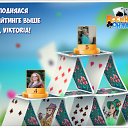 ���� ������, ����, 60 ��� - ��������� 14 ��� 2018 � ������ �������� �������-�������