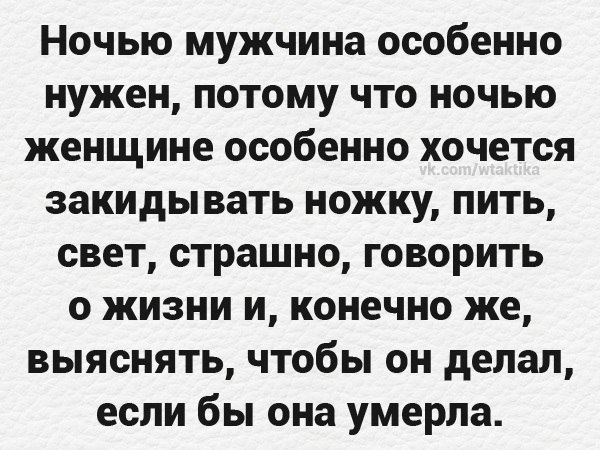   - 22  2018  15:52