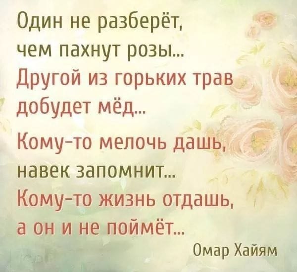   - 16  2018  18:14