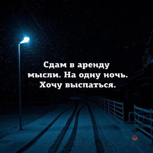   - 3  2018  03:50