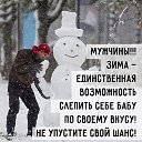 ���� �������, �� �������, �����-��������� - ��������� 13 ������ 2018 � ������ �2018 ���
