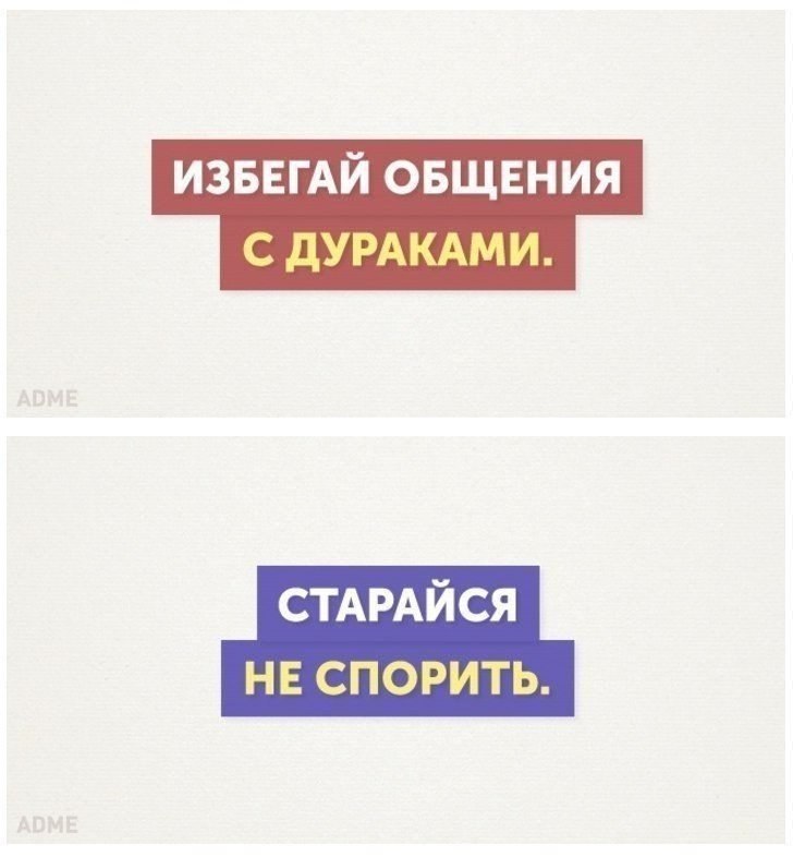 20  ,    -  - 4