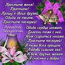 ���� �����, ���������� - ��������� 18 ������� 2018 � ������ ���� ����������