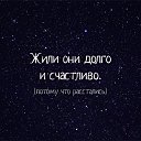 ���� �������, ������� - ��������� 25 ������� 2017 � ������ ������ ��������