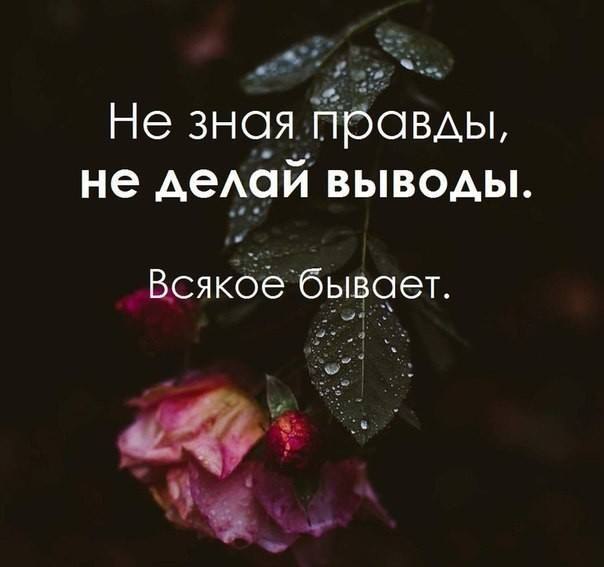   - 23  2018  16:11
